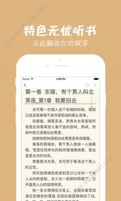 乐鱼全站app下载